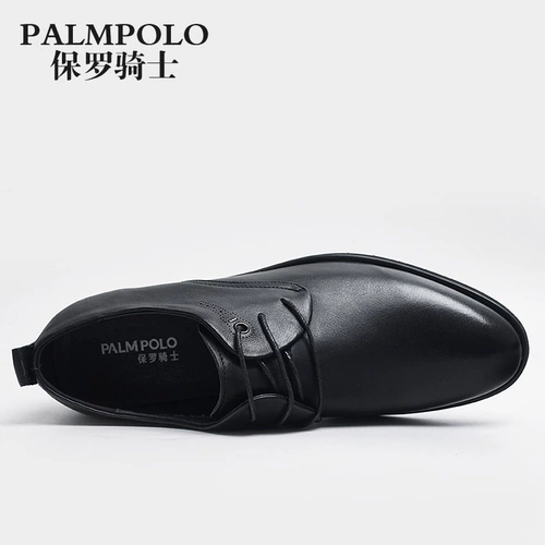 Дышащий летний пиджак классического кроя, очень большие туфли, кожаная большая повседневная обувь, большой размер, из натуральной кожи, мягкая подошва