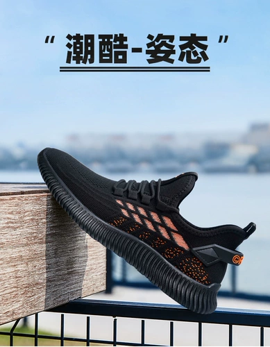 Septwolves, туфли, демисезонная спортивная повседневная обувь для отдыха, спортивная обувь подходит для пеших прогулок, коллекция 2021, для бега