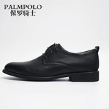 Дышащий летний пиджак классического кроя, очень большие туфли, кожаная большая повседневная обувь, большой размер, из натуральной кожи, мягкая подошва