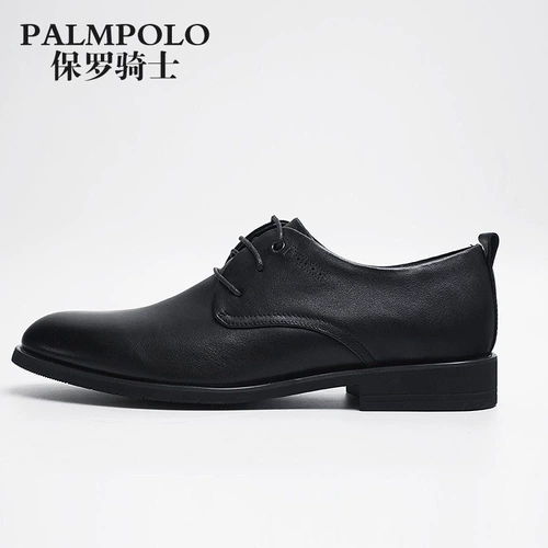 Дышащий летний пиджак классического кроя, очень большие туфли, кожаная большая повседневная обувь, большой размер, из натуральной кожи, мягкая подошва