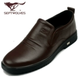 Septwolves, обувь, дышащие туфли для кожаной обуви для отдыха, кожаный пиджак классического кроя, в корейском стиле, из натуральной кожи