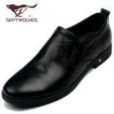 Septwolves, обувь, костюм для кожаной обуви, туфли, кожаный чехол для отдыха, в корейском стиле, мягкая подошва