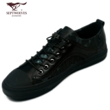 Septwolves, дышащие трендовые кроссовки, сумка для обуви, модная повседневная обувь, кожаные туфли для кожаной обуви, в корейском стиле, из натуральной кожи