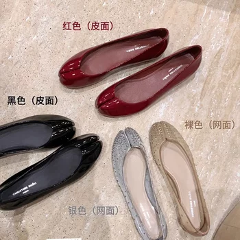 Strictly choose su yinyin's same mesh rhinestone lazy man kicks flat-sole split-toe single shoes for women's casual versatile pig trotter shoes Strictly choose su yinyin's same mesh rhinestone lazy man kicks flat-sole split-toe single shoes for women's casual versatile pig trotter shoes