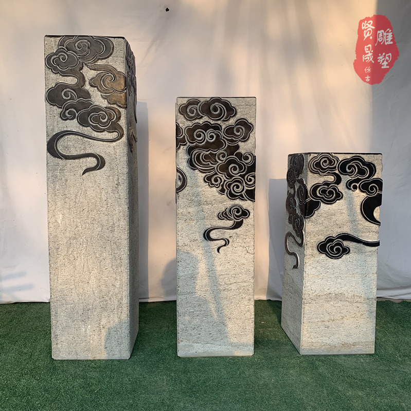 Stone sculpted Xiangyun pillar tethered horse pile decoration Zen-style living room pendulum replica ancient Xuanguan to make old new Chinese style recruiting stone pillar