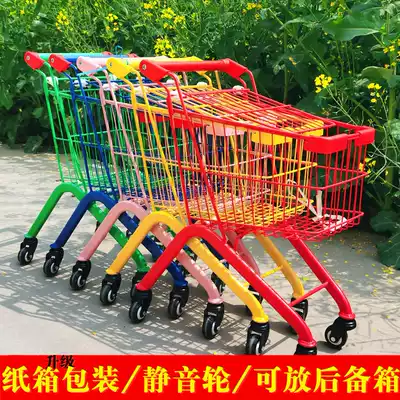New children's shopping cart toy stroller Children's supermarket shopping cart Supermarket trolley toy stroller