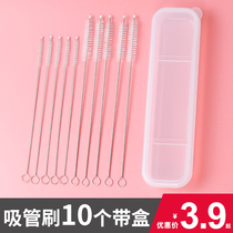 10 boxes straw brush children baby bottle cleaning brush slender small brush water cup brush thickened and lengthened