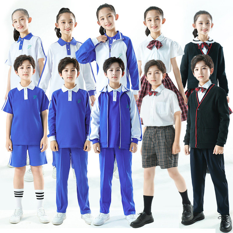 Shenzhen School Uniforms Elementary School Students Flagship Store Speed Dry Summer Autumn Clothing Unified Male Sachen Leopard Woman Gown Yoda Winter Coat-Taobao