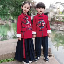 Childrens costumes costume girl pupils fit the costume reading clothing boys Chinese shu tong-character Hanfu