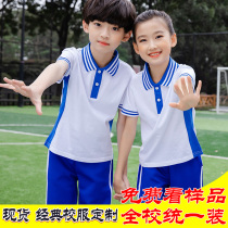Primary school uniform summer dress custom uniform childrens cotton blue and white short sleeve middle school students trousers sports summer suit