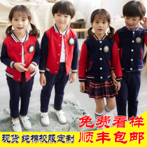Spring Kindergarten Garden Clothes Spring and Autumn Set Childrens Three Piece Sports English School Uniform Pure Cotton Class Clothes