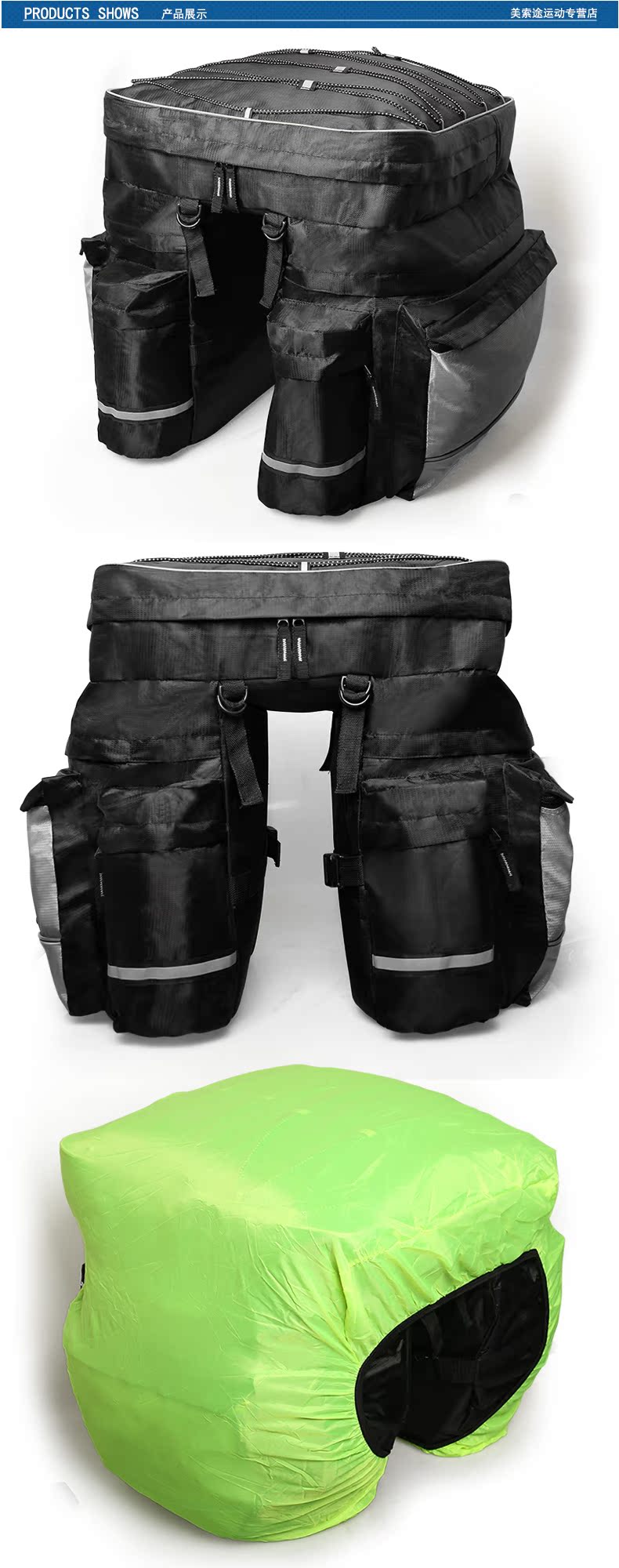 Sacoche pour vélo KING BIKE - Ref 2233265 Image 9