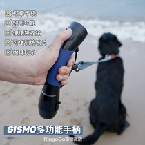 Special multi-function handle RingoGo GISMO anti-winding double head walking dog rope with flashlight toy