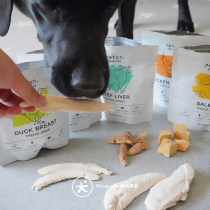 Two pieces 9 fold freeze dried snack RingoGo Peton dog cat reward snack chicken neck beef liver salmon duck breast