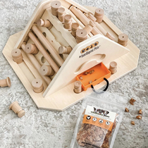 Get up in class RingoGo Austrian super dog pet cat dog educational toy sniffing hidden food