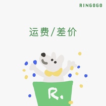 To make up the difference take a single shot. This is not shipped. Thank you for the postage.