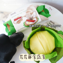 Layer-by-layer design of stash food vegetable RingoGo portable Tibetan food sniffing toy cat and dog general educational toy