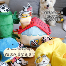 Educational plush music RingoGo Qmonster plush educational sound pet toys into a variety