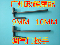 New limited-time rush to grab L-shaped 3 specifications of valve screw adjustment tools motorcycle maintenance motorcycle tools