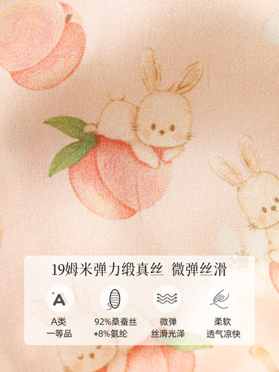 Silk Cheongsam Dress for Girls, Summer Thin Style, New Chinese Style Performance Clothing for Children, Traditional Chinese Style Tang Suit for Little Girls