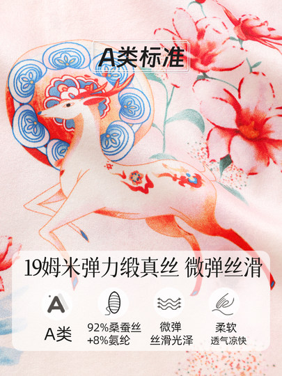 Summer Girls' Silk Cheongsam, Stylish Hanfu, Baby's Ancient Costume, Mulberry Silk Tang Suit, Little Girl's Chinese Style Princess Dress