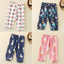 Clearance Childrens Silk Bloomers Baby Girls Anti-mosquito Pants Mulberry Silk Boys Long Pants Harem Pants Summer Thin Style