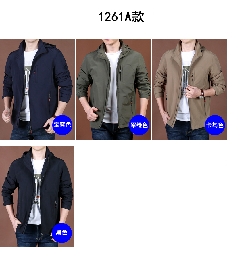 Blouson homme NIANJEEP    manches longues en Nylon - Ref 3118684 Image 10