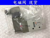 SMC type solenoid valve VF3130-6DD1-02 6D1 6DZ1 6DZD1 two-position five-way