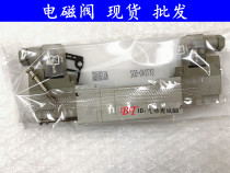 SMC type solenoid valve SY9340-3DZD-03 04 3D 3DD 3DZ C10 C12