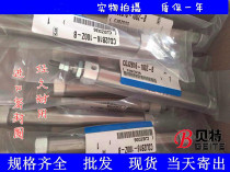 Type SMC cylinder CJ2B10-10Z 60Z 75Z 100Z 125Z 150Z 175Z 200Z-B stainless steel