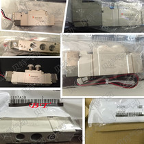 SMC solenoid valve SY5440-4LZD-02 4L 4LZ 4LD C4 C6 C8 F1 F2