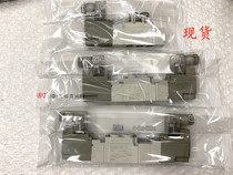 SMC type solenoid valve SY5320-5DZD-01 5D 5DD 5DZ 5DZE C4 C6 C8 F1 F2