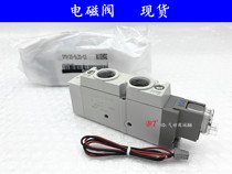 SMC type solenoid valve SY9120-5LZD-02 03 5L 5LZ 5LD C10 C12