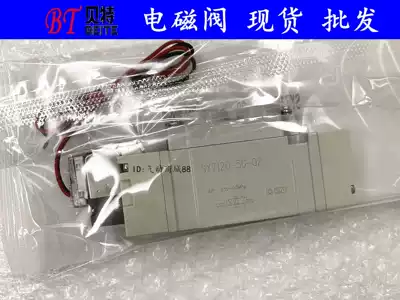 SMC type solenoid valve SY7220-4LZD-02 4L 4LZ 4LD C4 C6 C8 C10 F1 F2