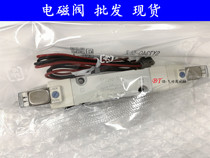 SMC solenoid valve SY7240-6LZD-02 03 6L 6LZ 6LD C4 C6 C8 C10