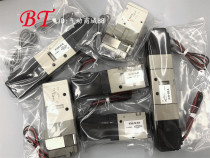 SMC solenoid valve VF3230-4GZB-02 4G 4GZ 4GB two-position five-way
