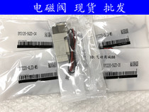 SMC type solenoid valve SY3220-5LZD-M5 5L 5LZ 5LD 5LZE C4 C6 F1 F2
