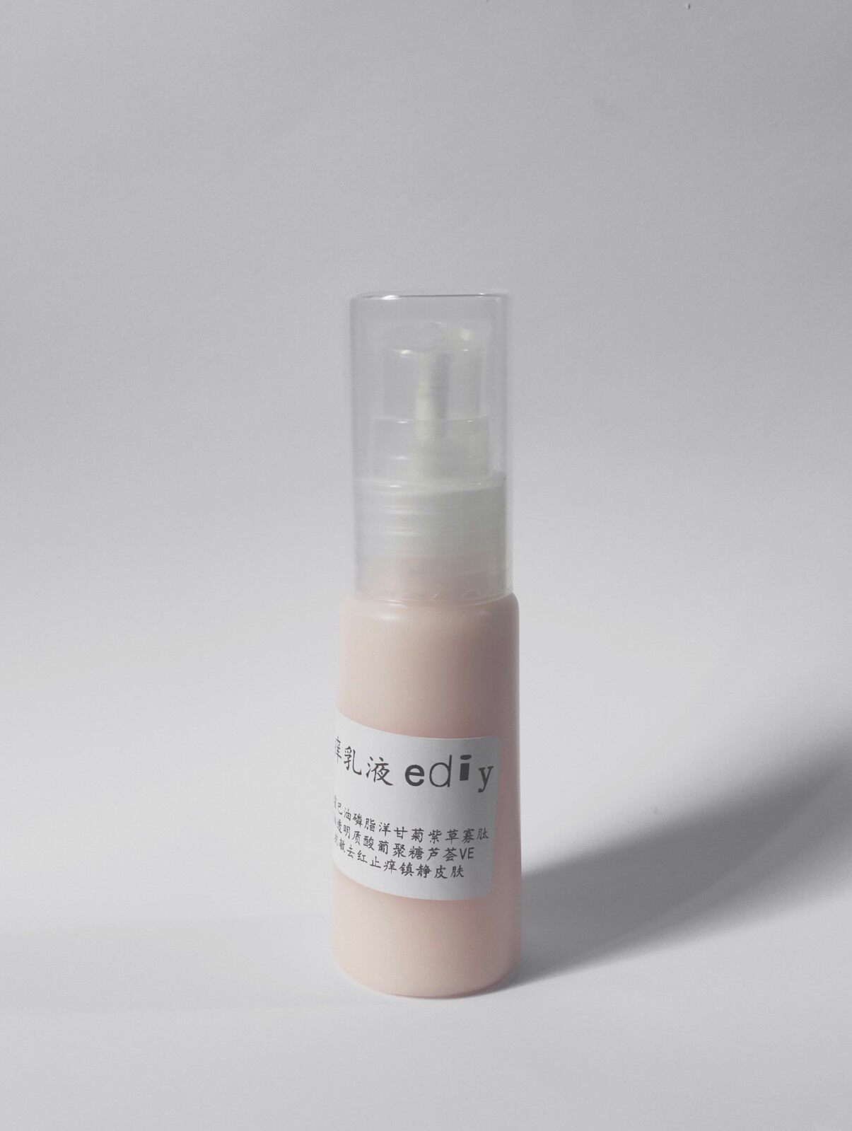 Pure Grass Anti #sun milk formula customization, essential oil water thin type, non-greasy, chemical-free sunscreen agent Yidai proofing