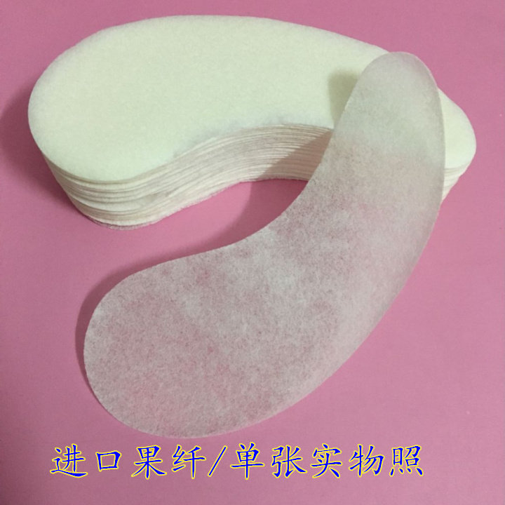Eye Membrane Paper 100 Sheet Didfilm Material Typo Imported Fruit Slim no Love Dry overalls Ocular Membrane Paper Mask