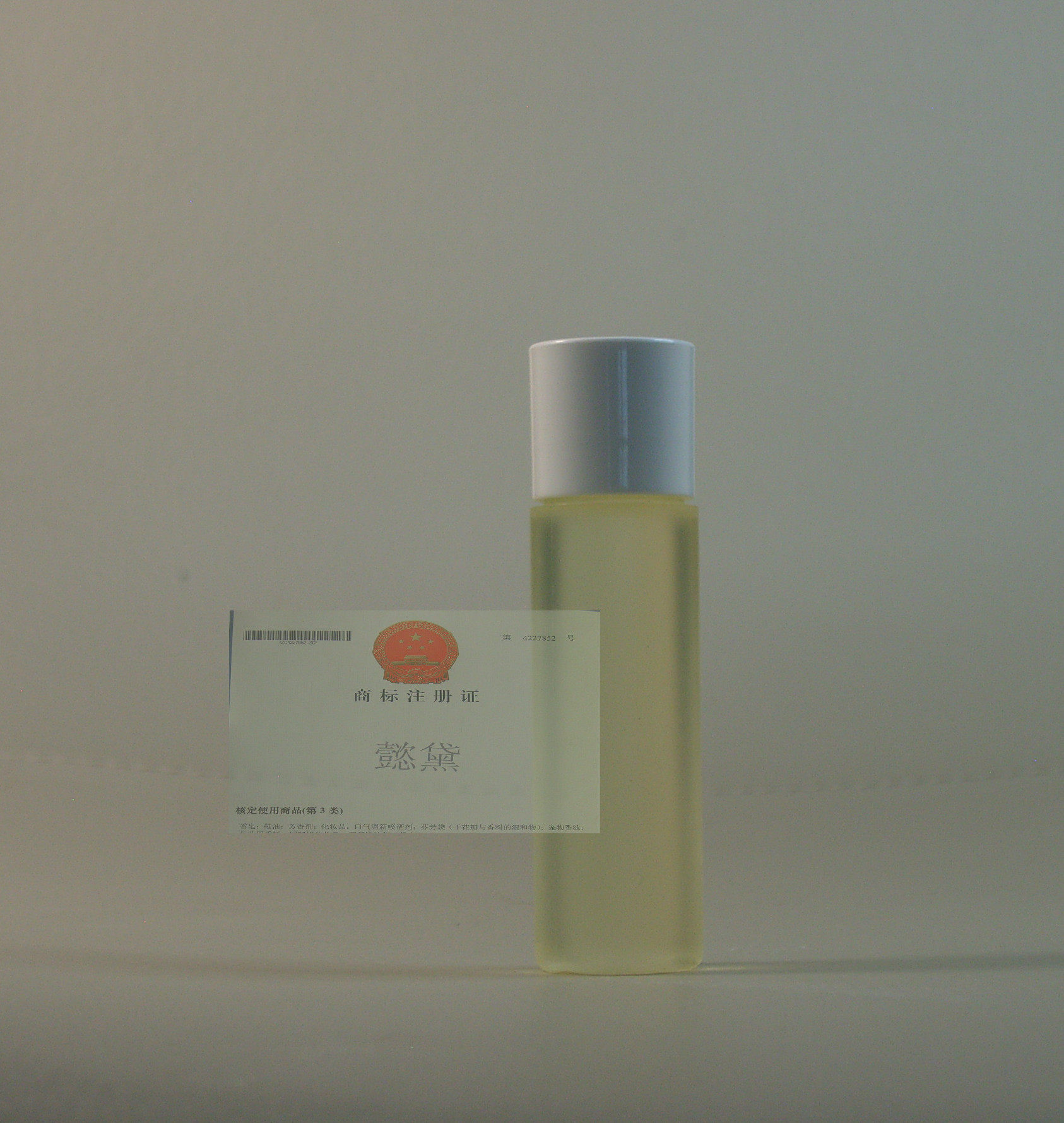 Eye Massage Oil formula containing rose essential oils Promote lashes long hydration metabolism and sample