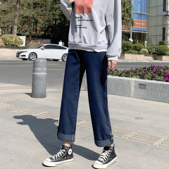 Real shot down denim pants Korean Trend retro versatile wide leg student straight tube loose daddy pants