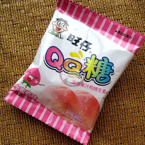 Хочу, что пища wangzi QQ сахар 23g черничный виноград зеленый яблоко персиковой аромат дополнительный резиновый сахар мягкий сок
