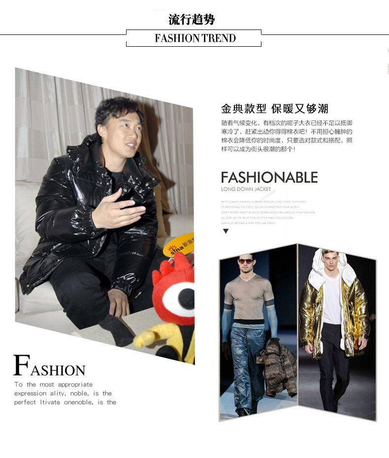 Blouson homme MOONCOO   - Ref 3122231 Image 22