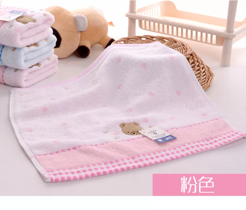 Khăn vàng Cotton Satin nguyên chất thêu vuông Khăn dễ thương Đầu gấu đôi Màu vuông Khăn chính hãng 4 gói Khăn - Khăn tắm / áo choàng tắm