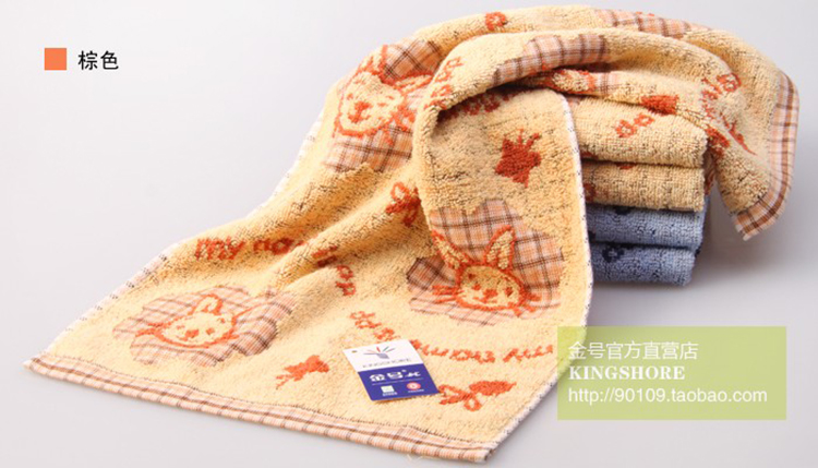 Genuine vàng số bông khăn nhỏ bông con jacquard khăn phim hoạt hình con hươu cao cổ mềm, khăn thấm bán buôn tóc khô - Khăn tắm / áo choàng tắm khăn tắm 70x140cm