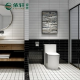 Северный простой ветер 60 и времена; 400 длинных водных волн узор с твердым цветом кухни, ванная комната, магазин одежды молоко чай