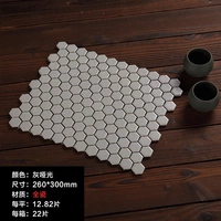 Серый матовый