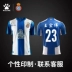 KELME Carl Đội tuyển Mỹ La Liga Tây Ban Nha Wu Lei áo nhà thứ 24 dịch vụ bóng đá chính gốc - Bóng đá bộ quần áo bóng đá dài tay Bóng đá