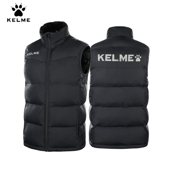 Kelme 스포츠 두꺼운 비다운 면 조끼, 가볍고 따뜻하며 방수 성인 남성용 방풍 면 조끼