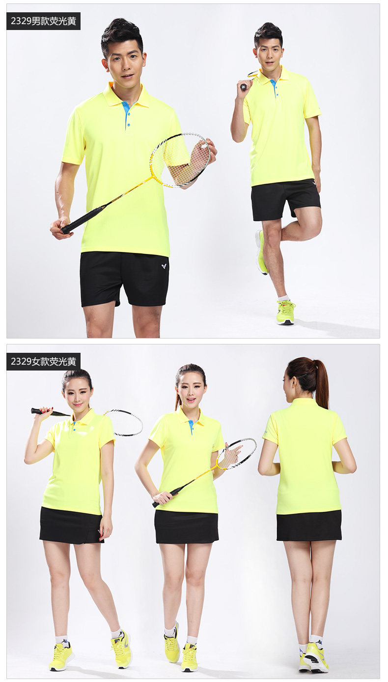 survêtement sport - Ref 562619 Image 19